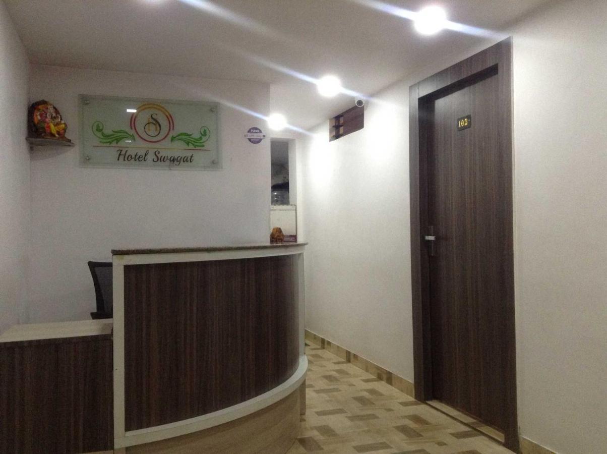 Hotel Swagat Bokaro المظهر الخارجي الصورة